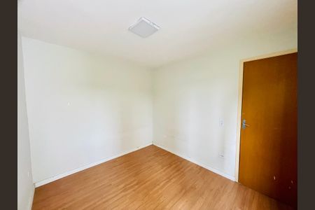 Apartamento para alugar com 48m², 2 quartos e sem vaga Apartamento para alugar com 48m², 2 quartos e sem vagaQuarto 1