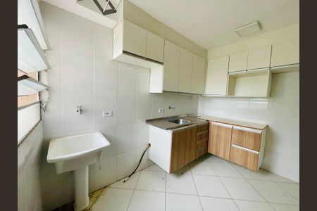 Apartamento para alugar com 48m², 2 quartos e sem vaga Apartamento para alugar com 48m², 2 quartos e sem vagaÁrea de Serviço