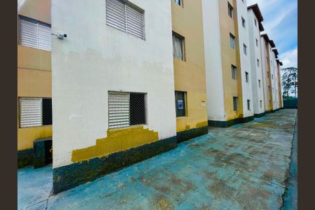 Apartamento para alugar com 48m², 2 quartos e sem vaga Apartamento para alugar com 48m², 2 quartos e sem vagaPlaca