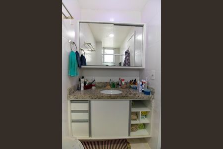 Apartamento à venda com 89m², 2 quartos e 1 vagaBanheiro da Suíte