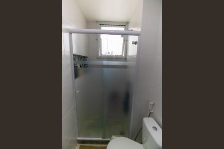 Apartamento à venda com 89m², 2 quartos e 1 vagaBanheiro da Suíte