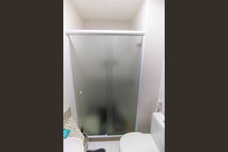 Apartamento à venda com 89m², 2 quartos e 1 vagaBanheiro Social