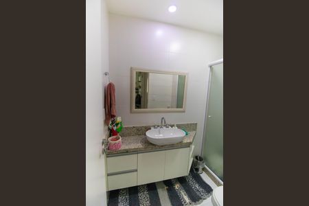 Apartamento à venda com 89m², 2 quartos e 1 vagaBanheiro Social