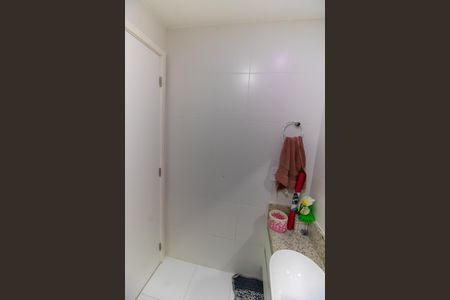 Apartamento à venda com 89m², 2 quartos e 1 vagaBanheiro Social