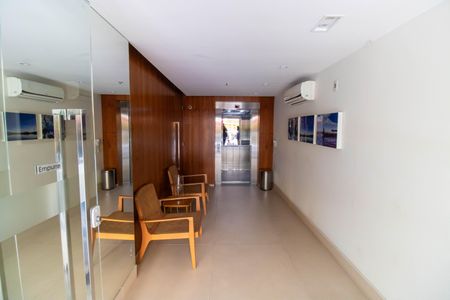 Apartamento à venda com 89m², 2 quartos e 1 vagaPortaria