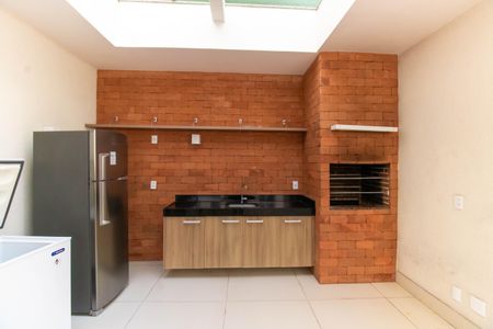 Apartamento à venda com 89m², 2 quartos e 1 vagaÁrea comum