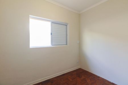 Quarto 1 de casa para alugar com 2 quartos, 70m² em Penha de França, São Paulo