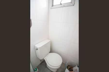 Apartamento à venda com 160m², 3 quartos e 2 vagasBanheiro de Serviço