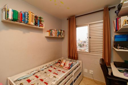 Apartamento à venda com 55m², 2 quartos e 2 vagas Apartamento à venda com 55m², 2 quartos e 2 vagasQuarto