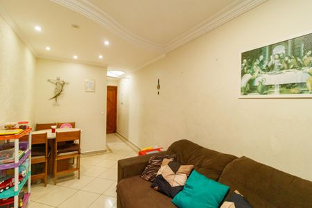 Apartamento à venda com 55m², 2 quartos e 2 vagas Apartamento à venda com 55m², 2 quartos e 2 vagasSala