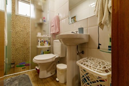 Apartamento à venda com 55m², 2 quartos e 2 vagas Apartamento à venda com 55m², 2 quartos e 2 vagasBanheiro da Suíte