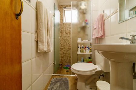 Apartamento à venda com 55m², 2 quartos e 2 vagas Apartamento à venda com 55m², 2 quartos e 2 vagasBanheiro da Suíte