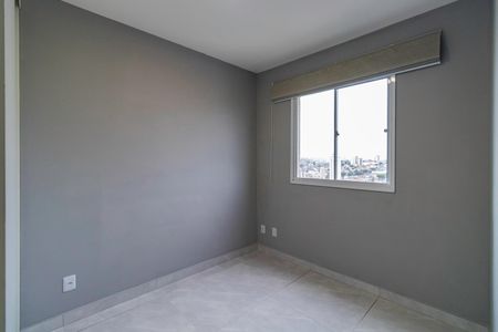 Quarto 2 de apartamento para alugar com 2 quartos, 42m² em Parque Arariba, São Paulo