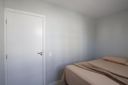 Apartamento à venda com 40m², 2 quartos e 1 vagaQuarto 1