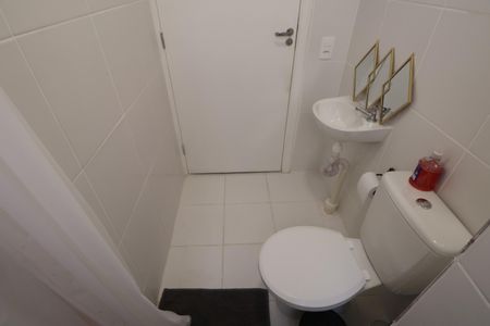 Apartamento à venda com 40m², 2 quartos e 1 vagaBanheiro