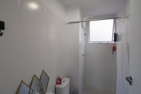 Apartamento à venda com 40m², 2 quartos e 1 vagaBanheiro