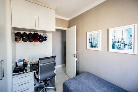 Apartamento à venda com 73m², 2 quartos e 2 vagasQuarto