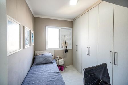 Apartamento à venda com 73m², 2 quartos e 2 vagasQuarto
