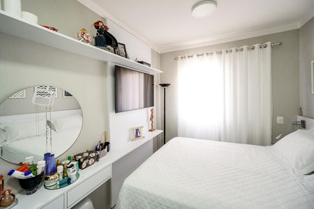 Apartamento à venda com 73m², 2 quartos e 2 vagasSuíte