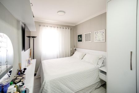 Apartamento à venda com 73m², 2 quartos e 2 vagasSuíte