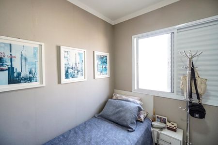 Apartamento à venda com 73m², 2 quartos e 2 vagasQuarto