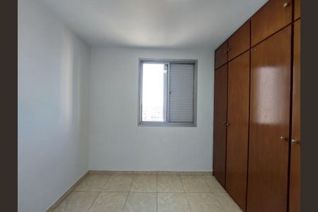 Apartamento à venda com 64m², 3 quartos e 1 vagaQuarto 1