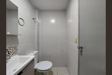 Apartamento à venda com 64m², 3 quartos e 1 vagaBanheiro