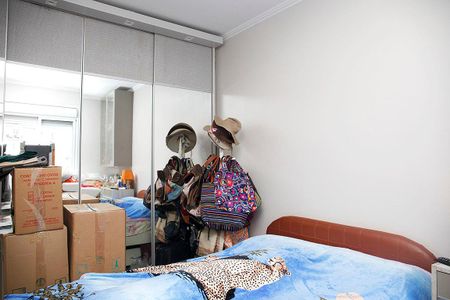 Apartamento à venda com 87m², 3 quartos e 2 vagasSuíte