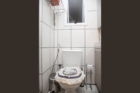 Apartamento à venda com 87m², 3 quartos e 2 vagasBanheiro 2