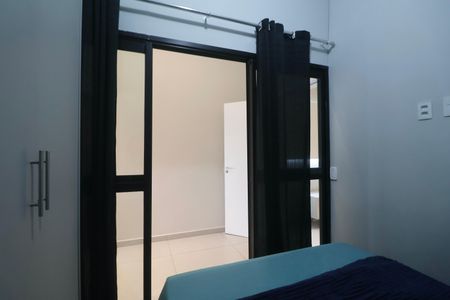 Apartamento para alugar com 50m², 2 quartos e 1 vaga Apartamento para alugar com 50m², 2 quartos e 1 vagaQuarto 2