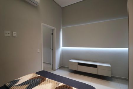 Apartamento para alugar com 50m², 2 quartos e 1 vaga Apartamento para alugar com 50m², 2 quartos e 1 vagaQuarto