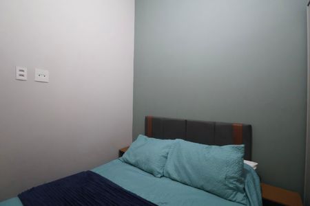 Apartamento para alugar com 50m², 2 quartos e 1 vaga Apartamento para alugar com 50m², 2 quartos e 1 vagaQuarto 2