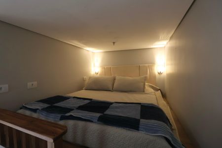 Apartamento para alugar com 30m², 1 quarto e 1 vaga Apartamento para alugar com 30m², 1 quarto e 1 vagaQuarto