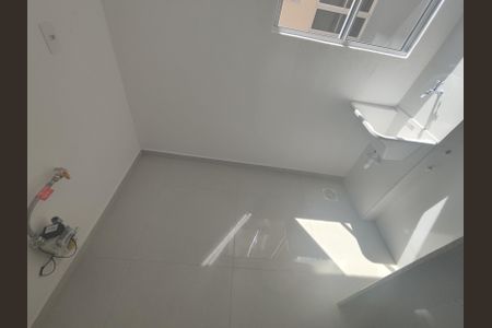 Apartamento à venda com 46m², 2 quartos e 1 vagaÁrea de Serviço