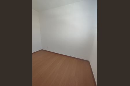Apartamento à venda com 46m², 2 quartos e 1 vagaQuarto 2