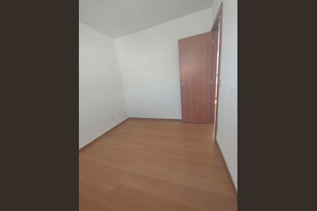Apartamento à venda com 46m², 2 quartos e 1 vagaQuarto 1