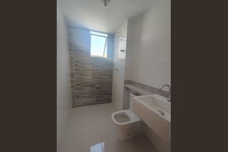 Apartamento à venda com 46m², 2 quartos e 1 vagaBanheiro