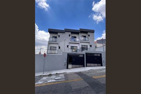 Casa à venda com 122m², 2 quartos e 2 vagas