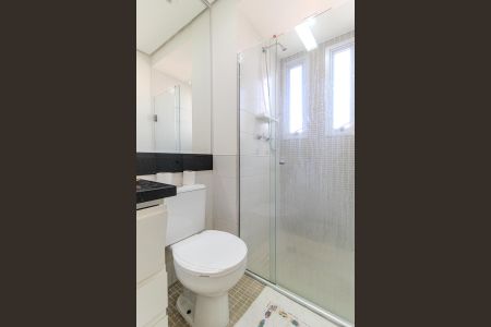 Apartamento para alugar com 45m², 1 quarto e 1 vaga Apartamento para alugar com 45m², 1 quarto e 1 vagaBanheiro da Suíte