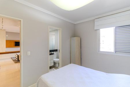 Apartamento para alugar com 45m², 1 quarto e 1 vaga Apartamento para alugar com 45m², 1 quarto e 1 vagaSuíte