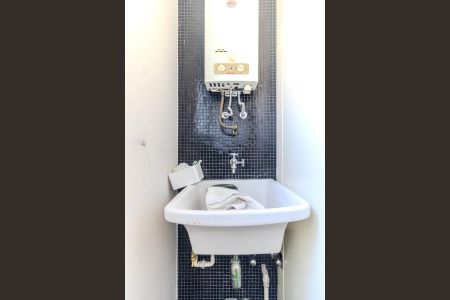 Apartamento para alugar com 45m², 1 quarto e 1 vaga Apartamento para alugar com 45m², 1 quarto e 1 vagaÁrea de Serviço