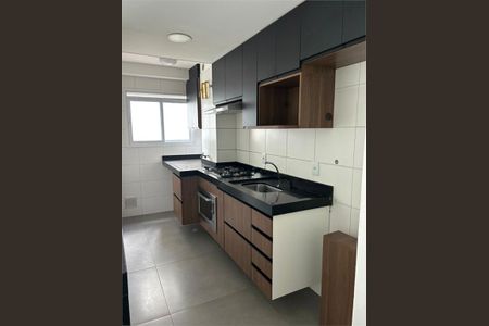 Apartamento à venda com 2 quartos, 50m² em Vila Augusta, Guarulhos