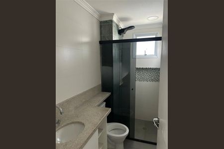 Apartamento à venda com 2 quartos, 50m² em Vila Augusta, Guarulhos