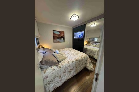 Apartamento à venda com 2 quartos, 66m² em Vila Industrial (campinas), Campinas