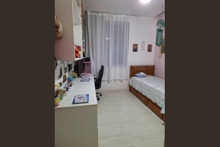 Apartamento à venda com 2 quartos, 87m² em Cosme Velho, Rio de Janeiro