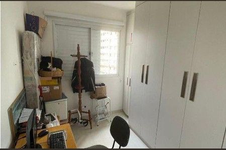 Apartamento à venda com 2 quartos, 64m² em Tatuapé, São Paulo
