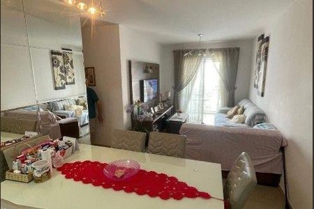 Apartamento à venda com 2 quartos, 64m² em Tatuapé, São Paulo