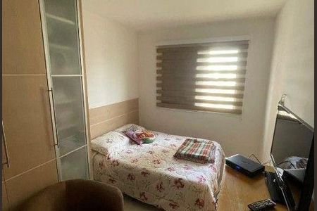 Apartamento à venda com 2 quartos, 64m² em Tatuapé, São Paulo