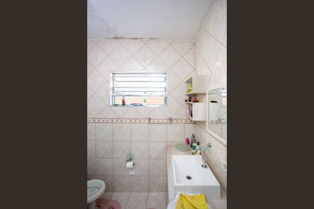 Casa à venda com 275m², 4 quartos e 2 vagasBanheiro Social 2