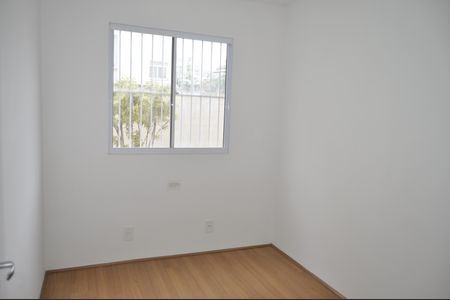 Apartamento à venda com 44m², 2 quartos e sem vagaQuarto 1